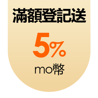 圓標