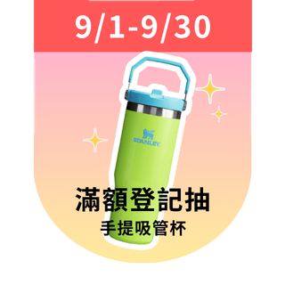 圓標