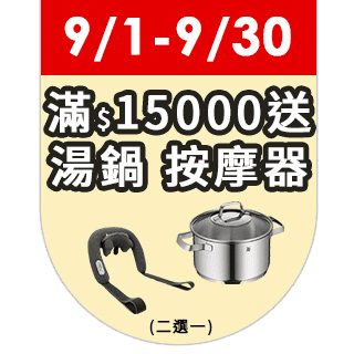 圓標