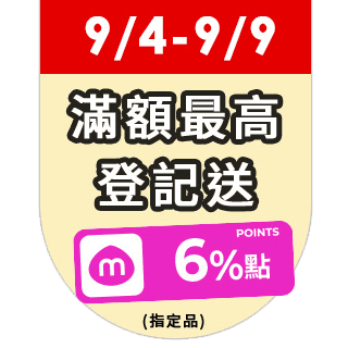 圓標