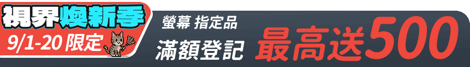 底標