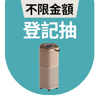圓標
