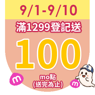 圓標
