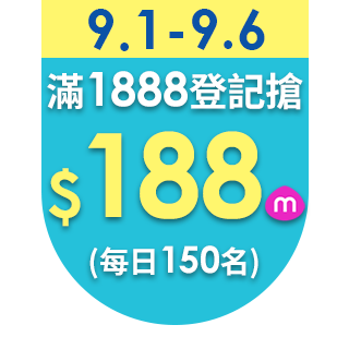 圓標