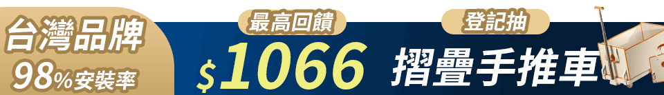 底標