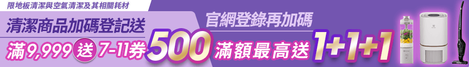 底標