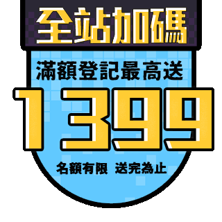 圓標