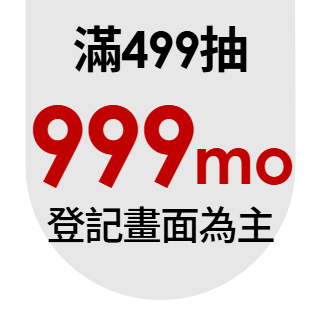 圓標