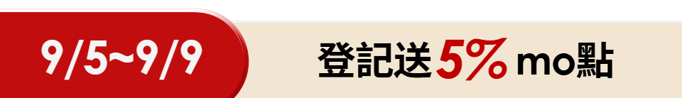 底標