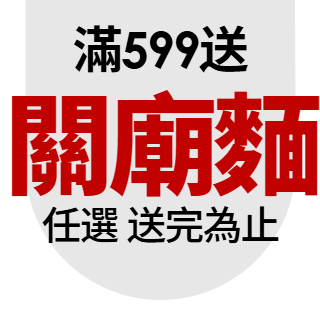 圓標