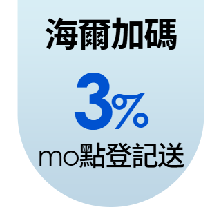 圓標