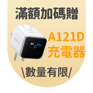 圓標