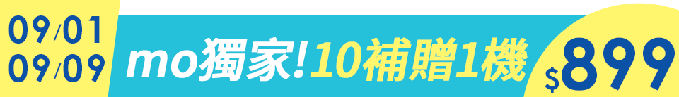 底標