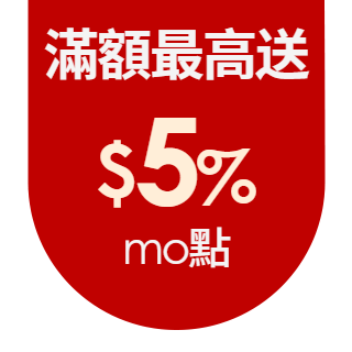 圓標