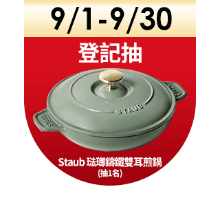 圓標