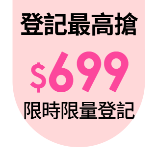 圓標