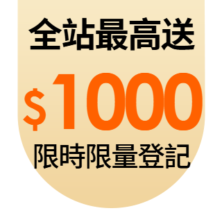 圓標