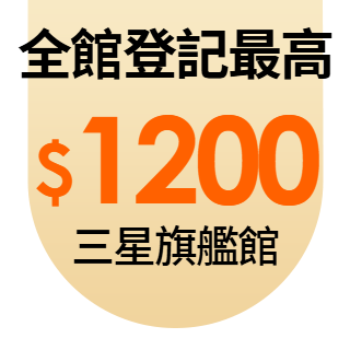 圓標