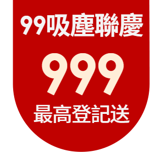 圓標