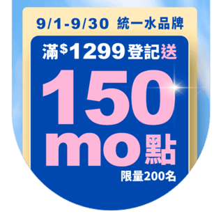 圓標