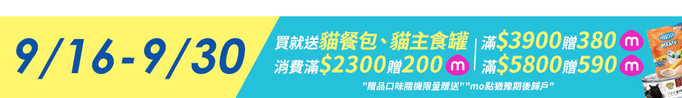 底標