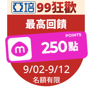 圓標