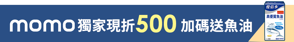底標