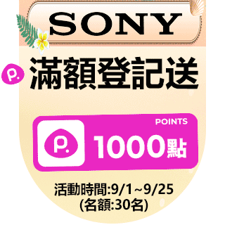 圓標