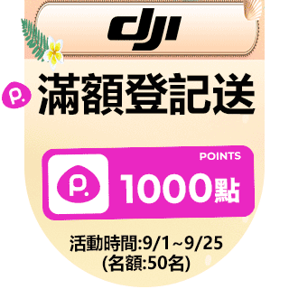 圓標