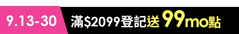 底標