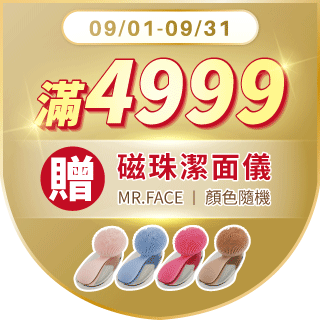 圓標