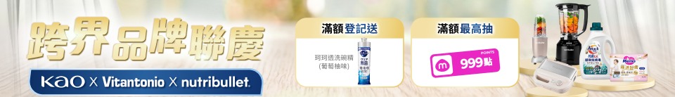 底標