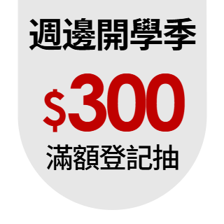 圓標