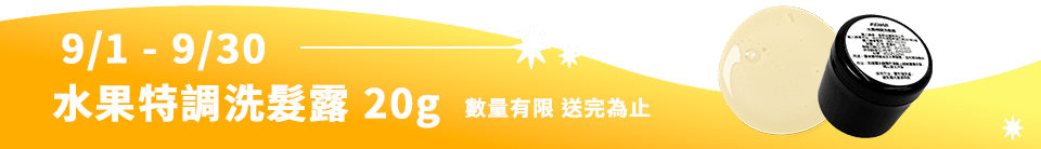 底標