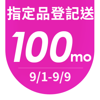 圓標