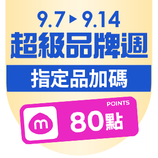 圓標