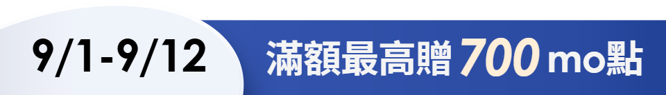 底標