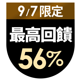 圓標