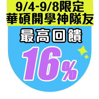 圓標