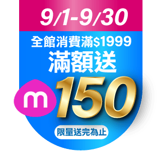 圓標