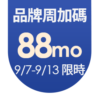 圓標