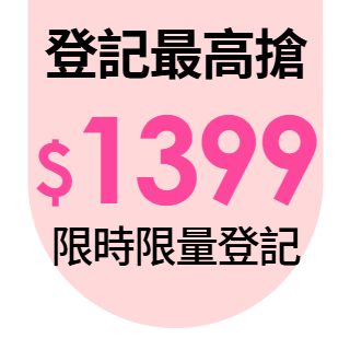 圓標