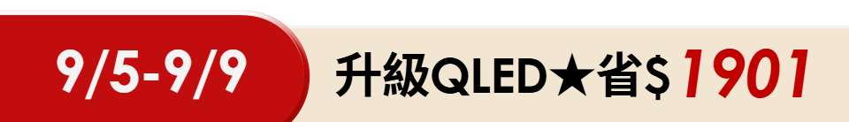 底標