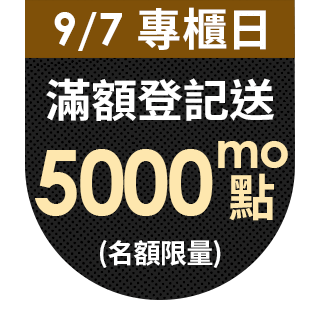 圓標