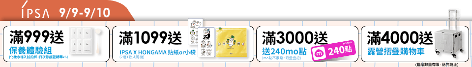 底標