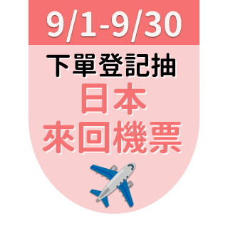 圓標