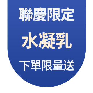 圓標