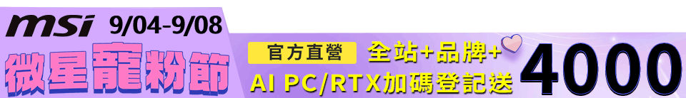 底標