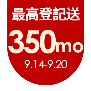 圓標