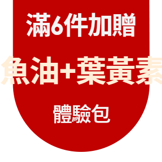 圓標